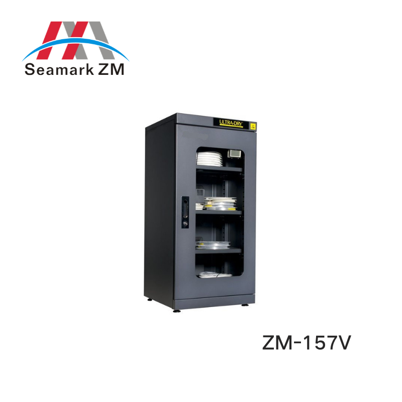 Seamark Desiccant Dry Cabinet