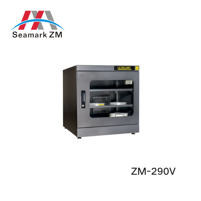 Seamark Desiccant Dry Cabinet