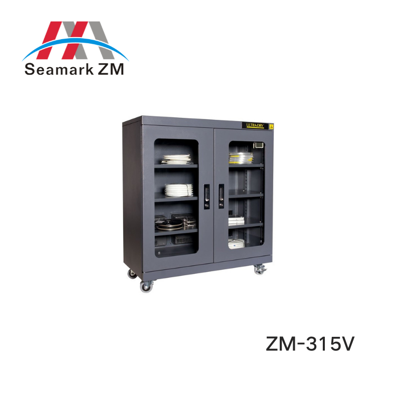 Seamark Desiccant Dry Cabinet
